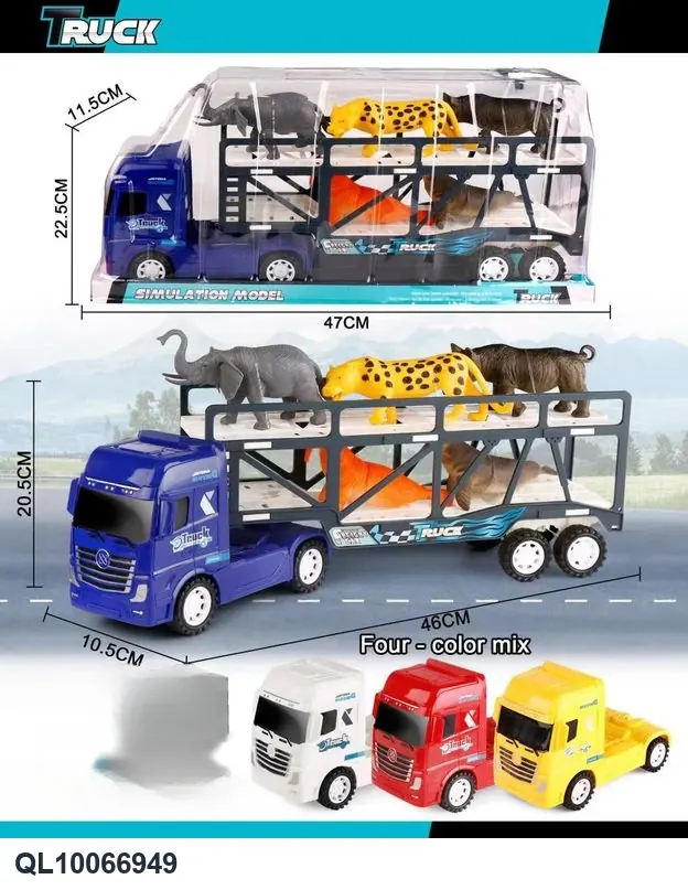 Inertia Tractor P Cover wholesale from Qili Toys