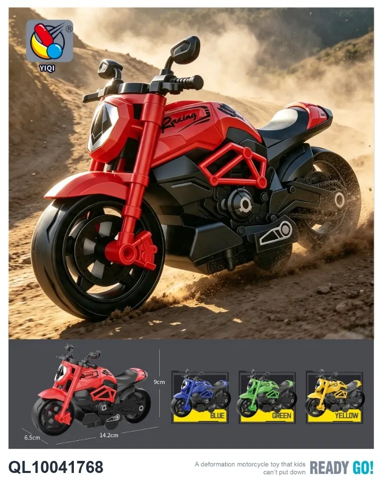 Inertial Cruise Motorcycle Display Box wholesale from Qili Toys