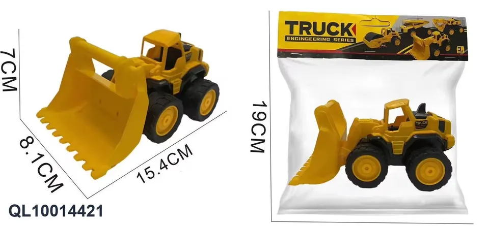 Inertial Engineering Vehicle Bulldozer PVC Header Bag wholesale from Qili Toys