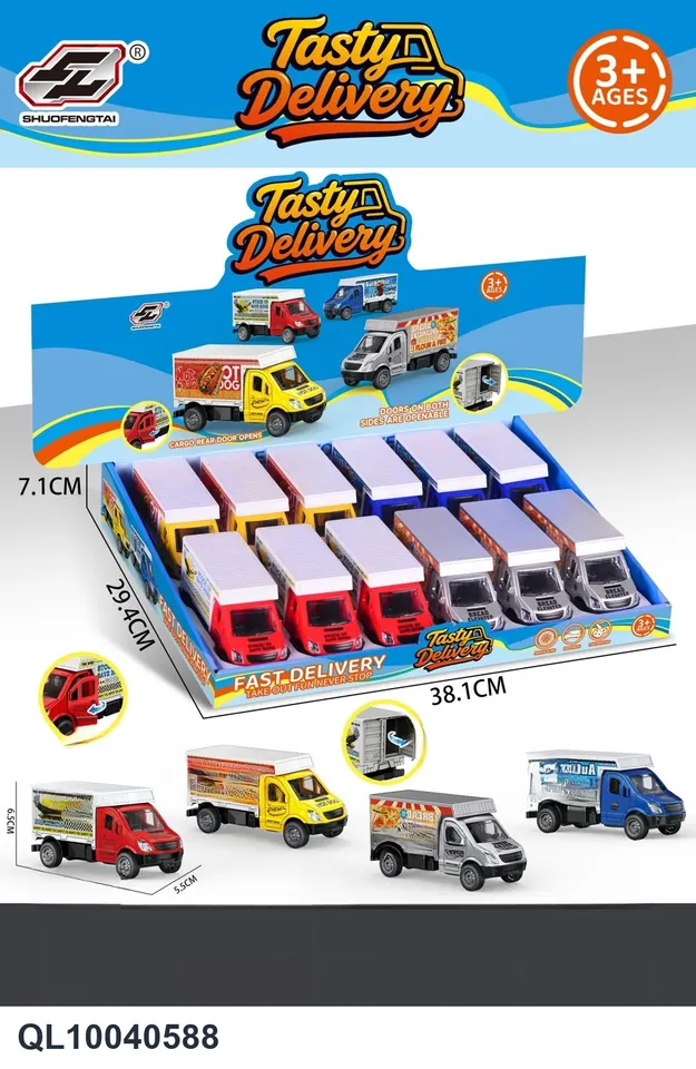 Inertial Fun Five Dragons Takeaway Cart Display Box wholesale from Qili Toys