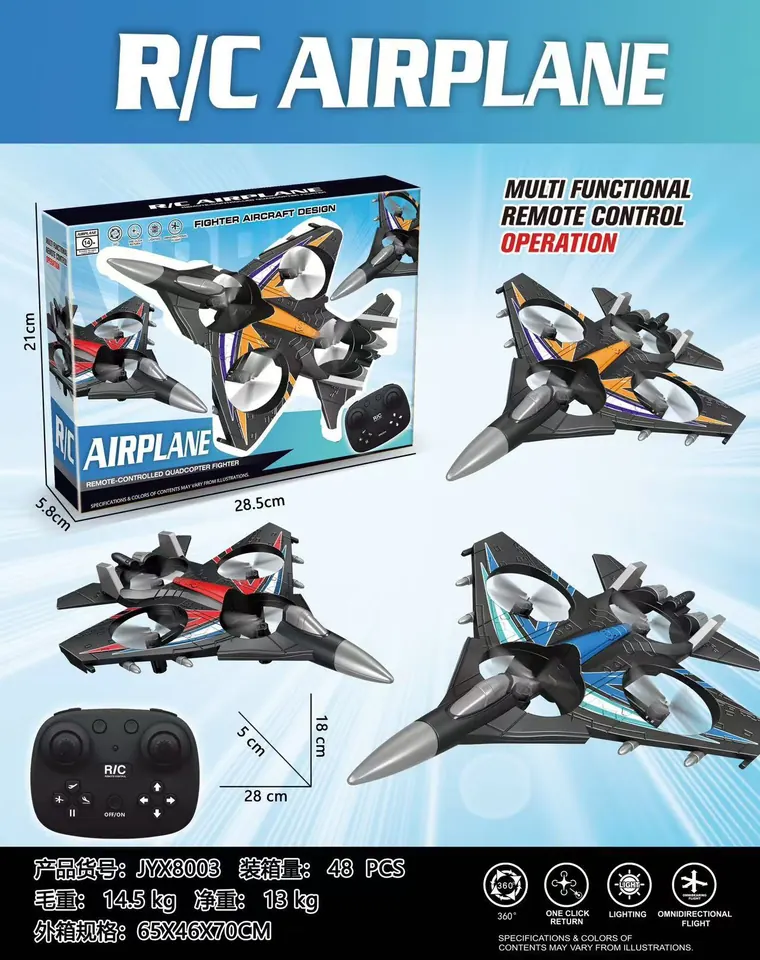 J-45 Remote Control Aircraft Window Box wholesale from Qili Toys