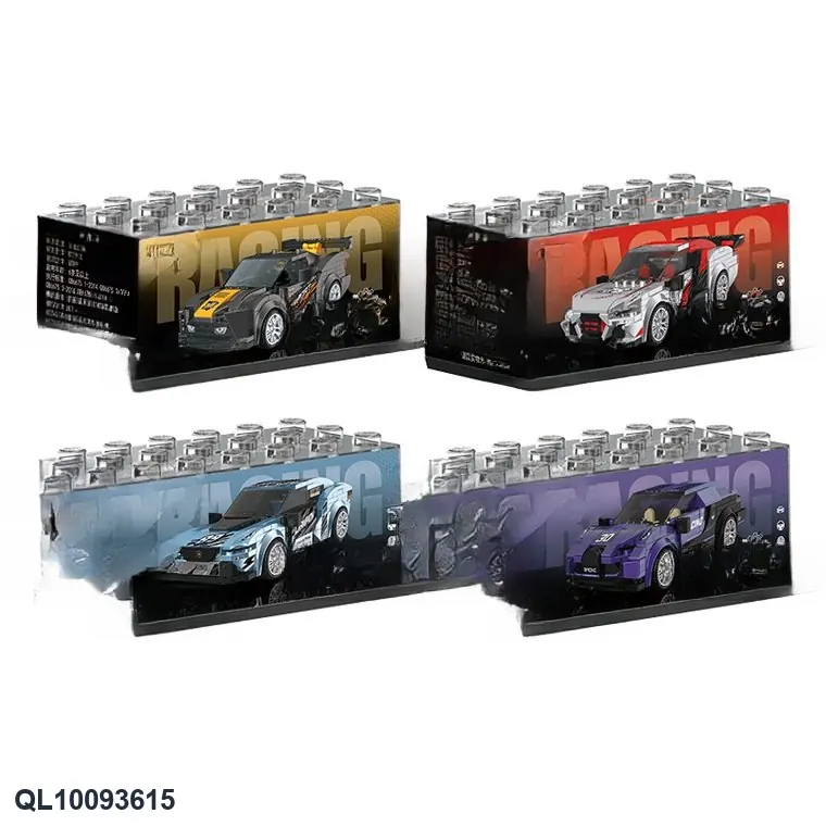 Jisu Famous Car Huili (4 types mixed) Color Box wholesale from Qili Toys