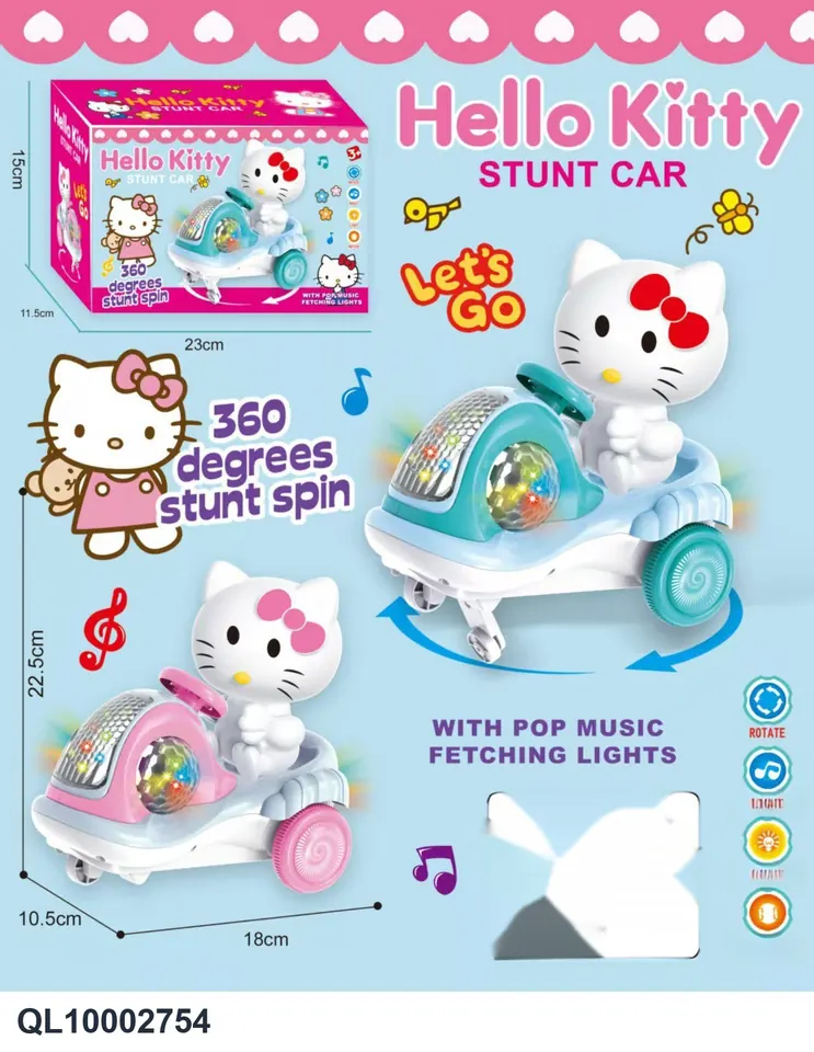 Kitty Cat Spinning Motorcycle Color Box wholesale from Qili Toys