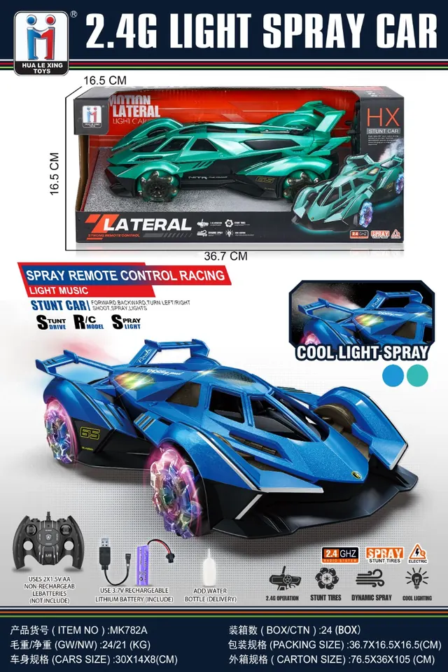 Light Music Stunt Spray Car (battery included) 2.4G Window Box wholesale from Qili Toys