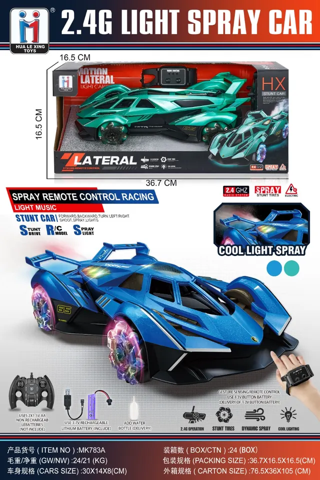 Light Music Stunt Spray Car (remote control + gesture sensor dual mode override) (battery included) 2.4G Window Box wholesale from Qili Toys
