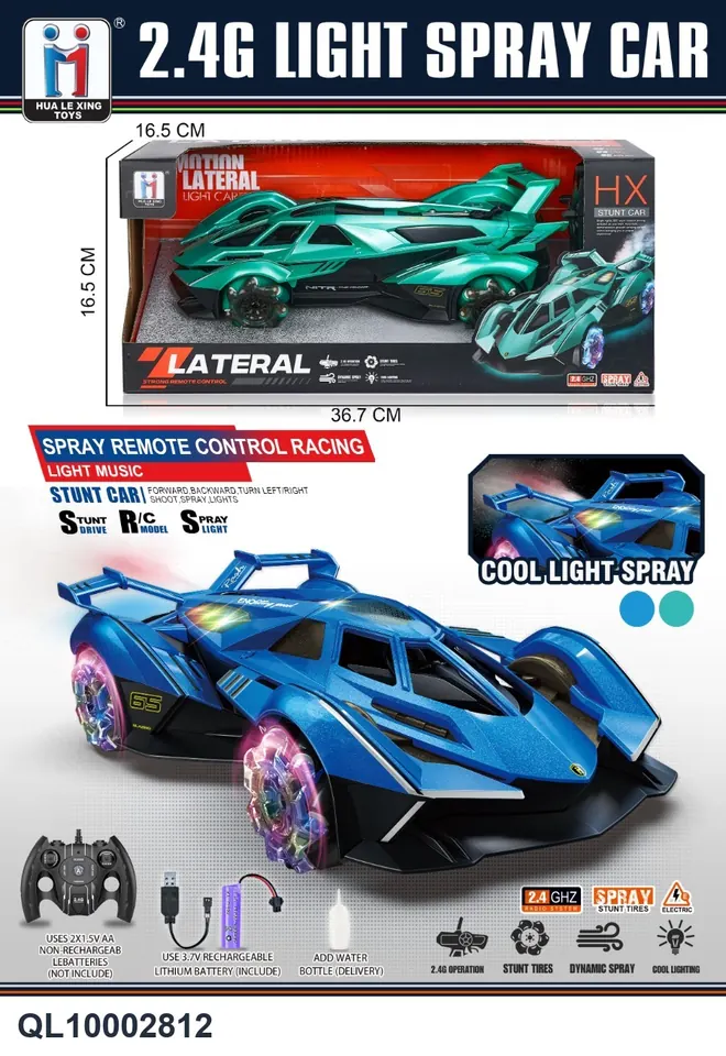 Light Music Stunt Spray Car (battery included) 2.4G Window Box wholesale from Qili Toys