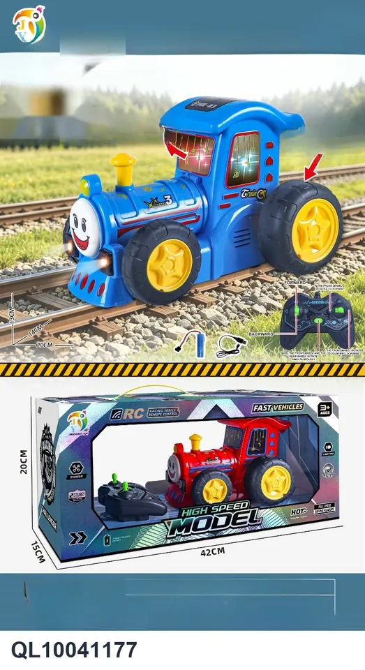 Little Train Portable Window Box wholesale from Qili Toys
