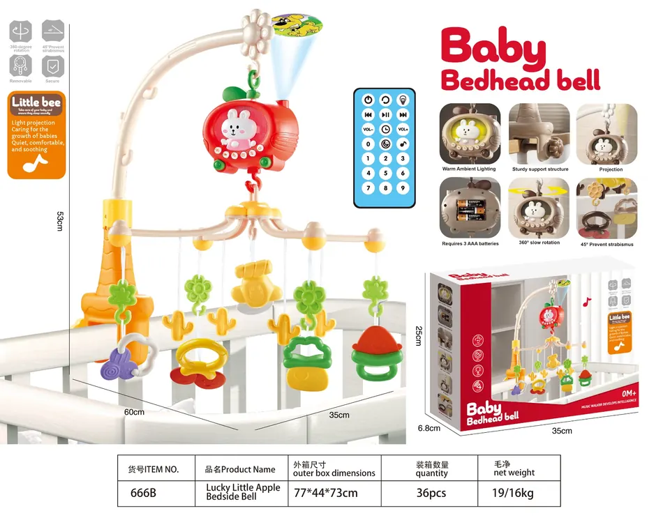 Lucky Apple Bedside Bell (remote control version) Color Box wholesale from Qili Toys