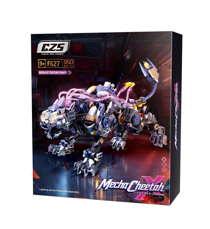 Mechanical Cheetah (electric) Color Box wholesale from Qili Toys