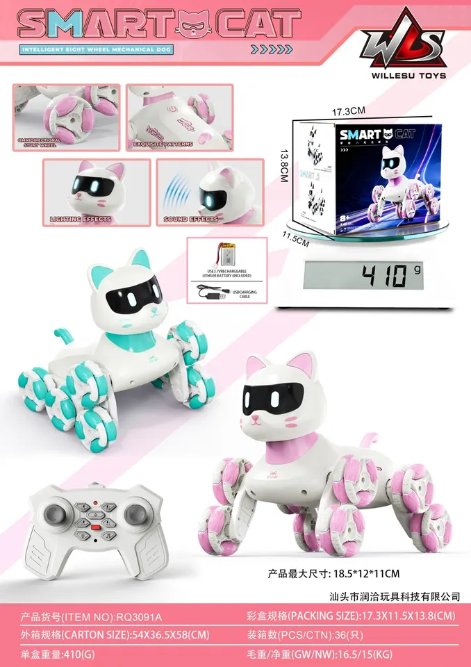Mini Eight-Wheeled Stunt Cat (battery included) Color Box wholesale from Qili Toys