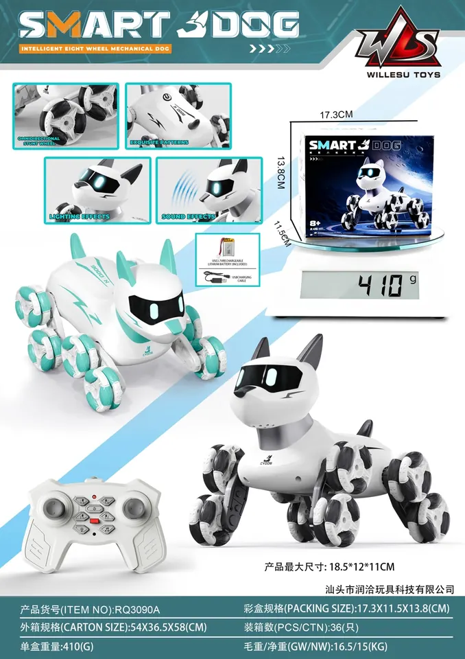Mini Eight-Wheeled Stunt Dog (electricity included) Color Box wholesale from Qili Toys