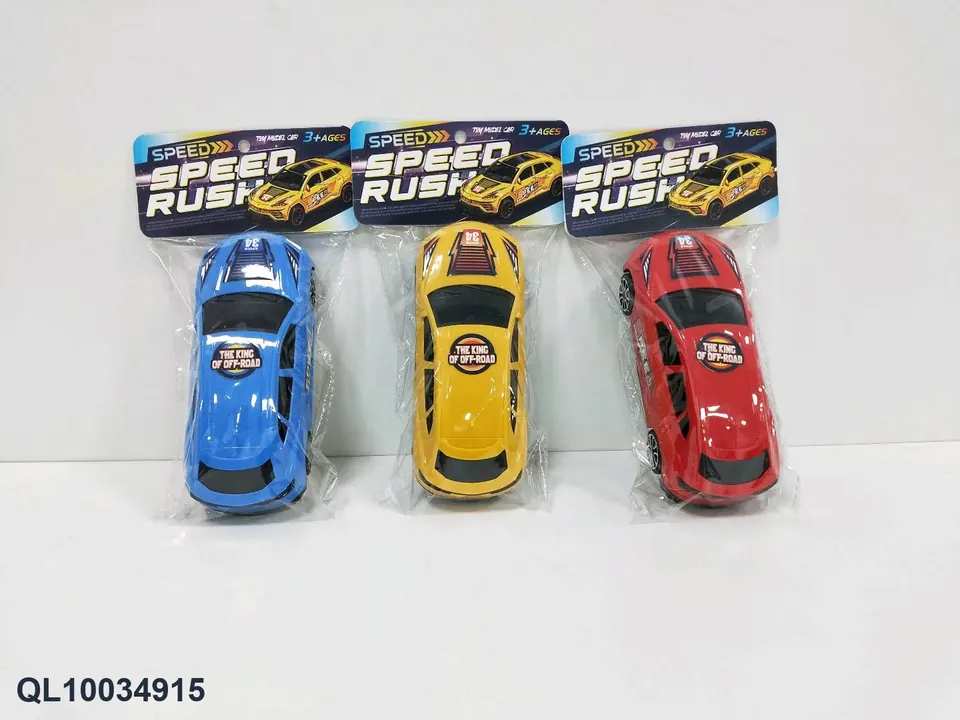 Off-Road Inertia Vehicle PVC Header Bag wholesale from Qili Toys