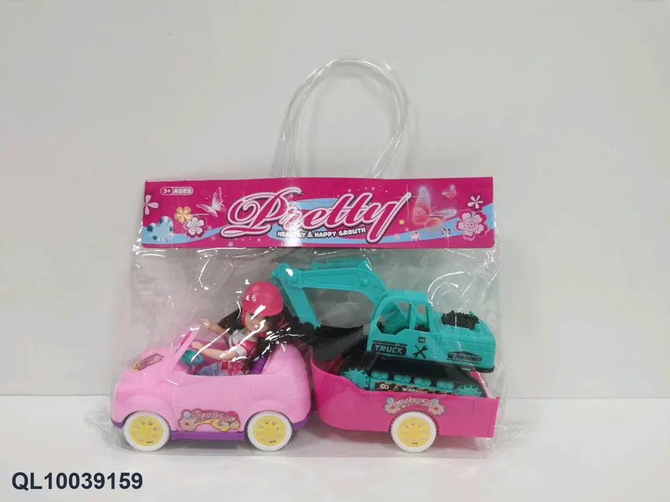 PVC Card Head Handbag Single 5-Inch Doll (body with joints, with cartoon car, excavator) PVC Handbag wholesale from Qili Toys