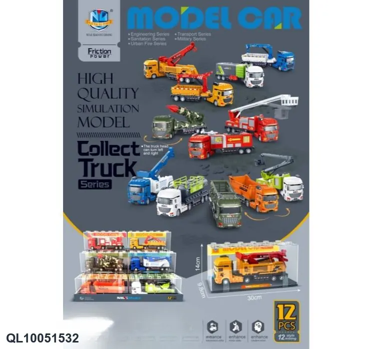 Package Display Box wholesale from Qili Toys