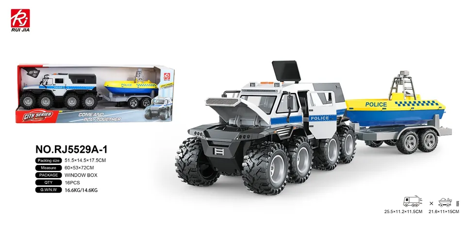 Police Car - Four Doors - Sound, Light And Inertia Speedboat Display Box wholesale from Qili Toys