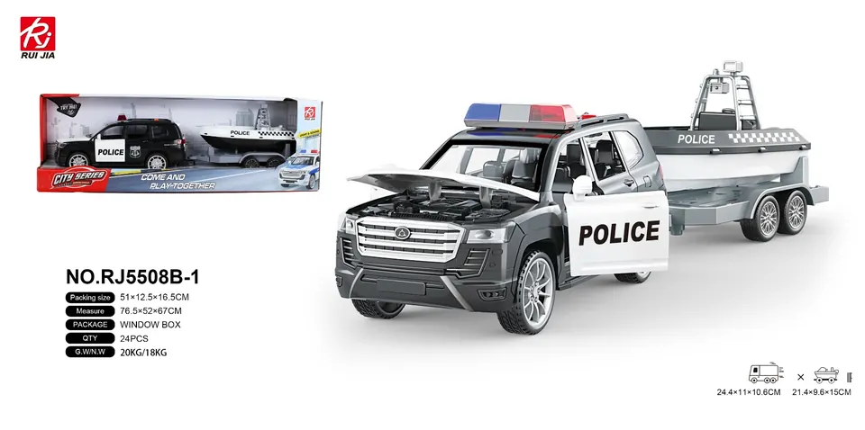 Police Car-Four Doors-Sound And Light Inertial Tow Speed Boat Display Box wholesale from Qili Toys