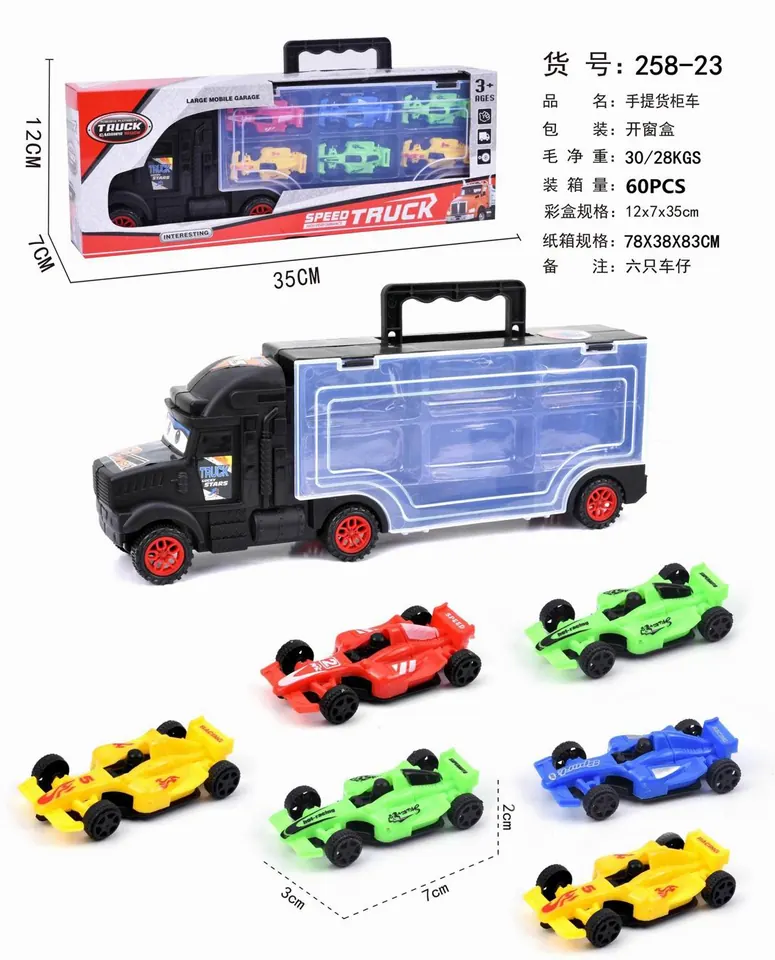 Portable Gift Box Display Cart With Six Sliding F1 Racing Car Models Window Box wholesale from Qili Toys