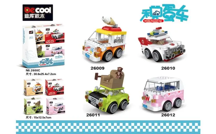 Pull Back Egg Truck (display box) Color Box wholesale from Qili Toys