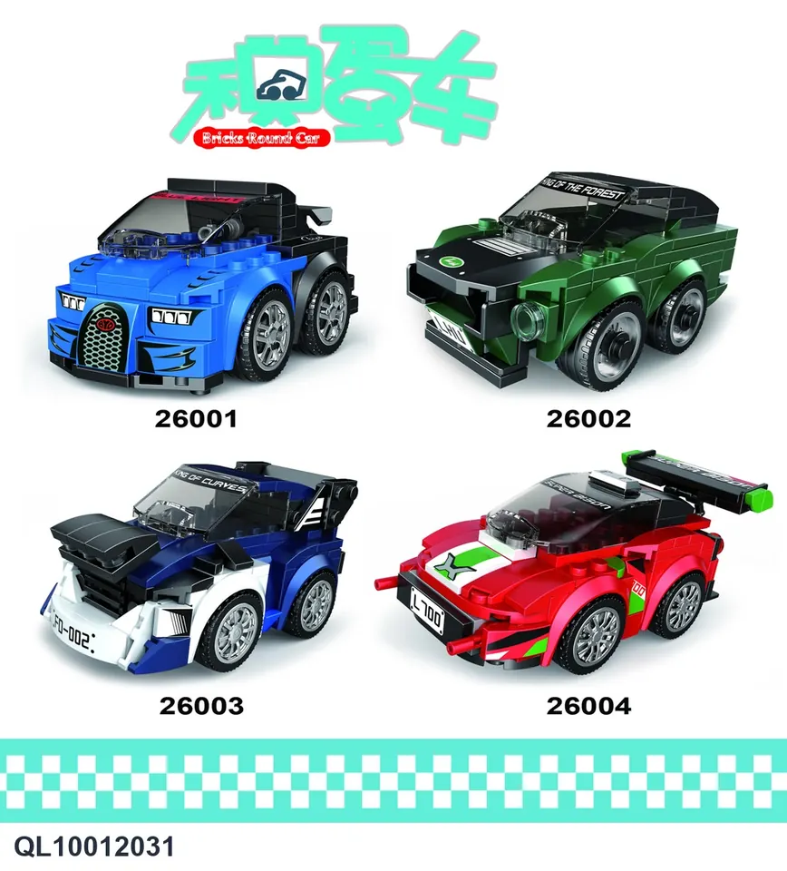 Pull Back Egg Truck (display box) Color Box wholesale from Qili Toys