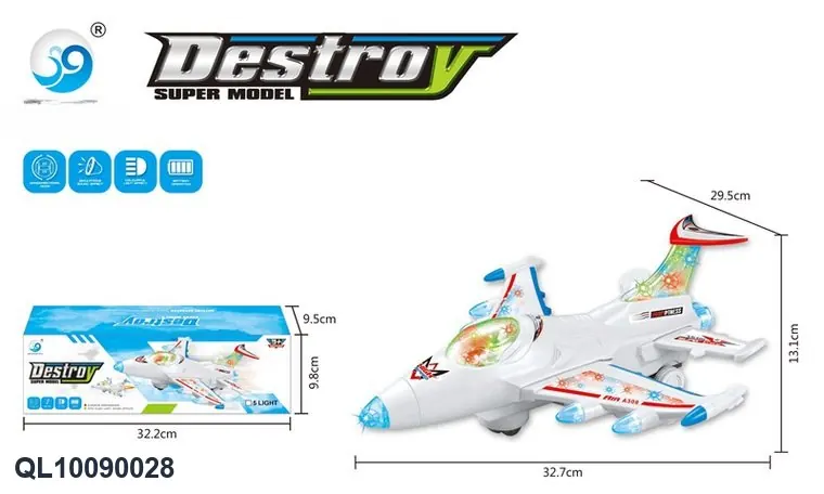Pure White Electric Universal Aircraft Color Box wholesale from Qili Toys