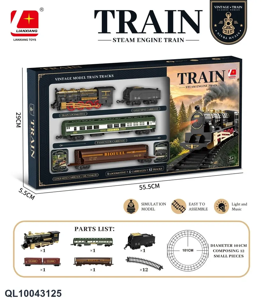 Rail Train Window Box wholesale from Qili Toys