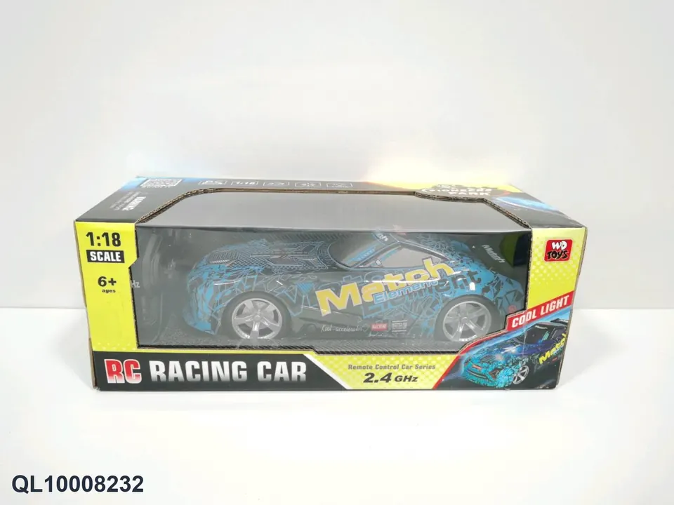 Remote Control Car (battery not included) Window Box wholesale from Qili Toys