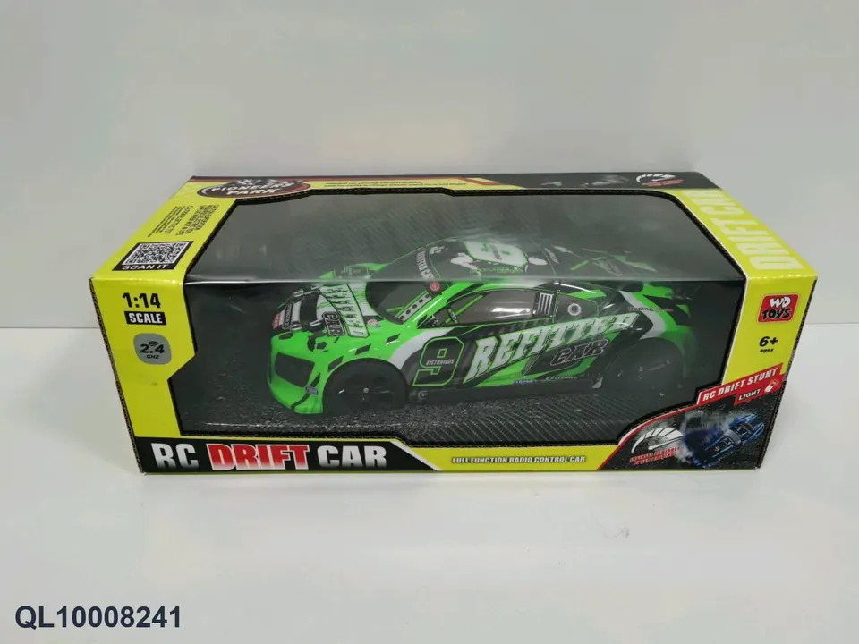 Remote Control Car (electricity included) Window Box wholesale from Qili Toys