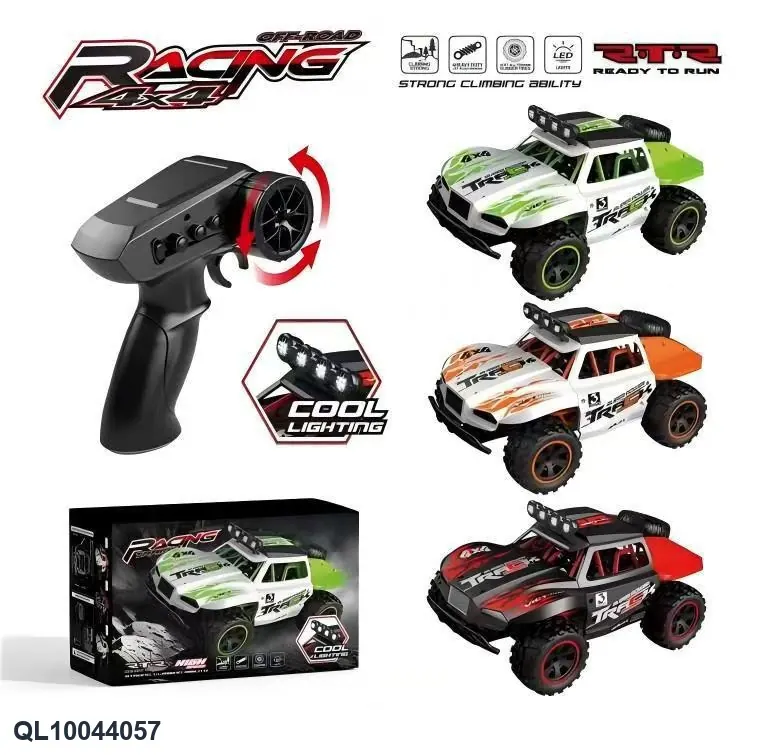 Remote Control Car (electricity included) Color Box wholesale from Qili Toys