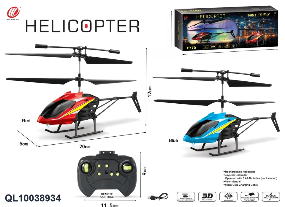 Remote Control Helicopter (electricity included) Window Box wholesale from Qili Toys