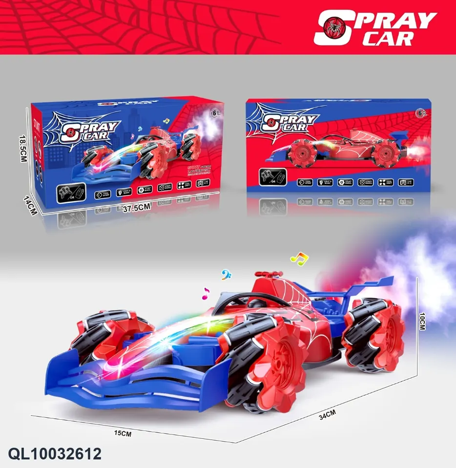 Remote-Controlled F1 Drift Car (remote control version), Remote Control Racing Car, High-Speed Racing Car, Remote Control Car. Sealed Box wholesale from Qili Toys