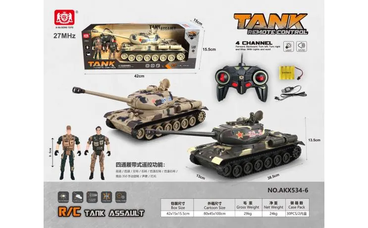 Russian IS-2 Crawler Type Four-Way Remote Control Tank With Lights, Sounds, (electricity included, children's simulation wireless remote control tank model remote control car remote control simulation car tank car) Window Box wholesale from Qili Toys