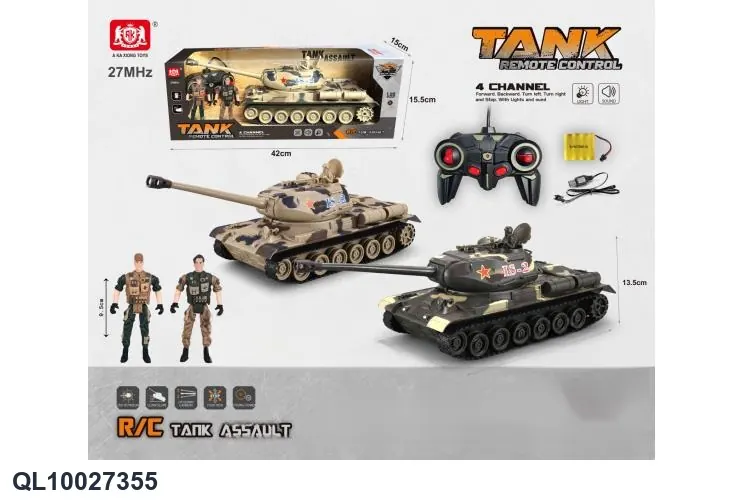 Russian IS-2 Crawler Type Four-Way Remote Control Tank With Lights, Sounds, (electricity included, children's simulation wireless remote control tank model remote control car remote control simulation car tank car) Window Box wholesale from Qili Toys