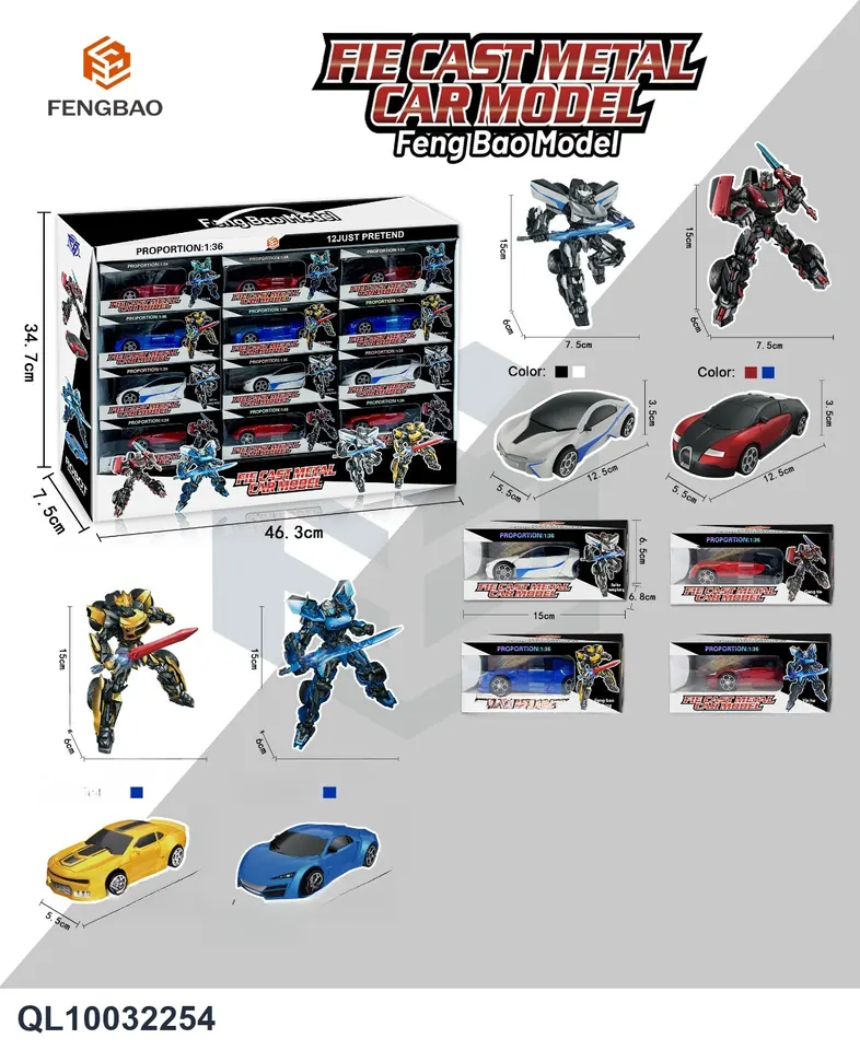 Set Of 12 Individual Transforming Alloy Car Models (priced per model) Display Box wholesale from Qili Toys
