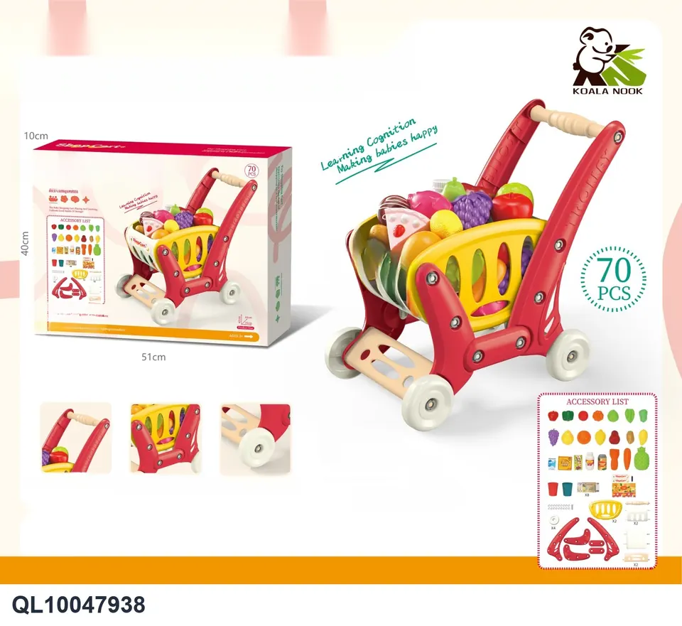 Shopping Cart 69PCS Color Box wholesale from Qili Toys