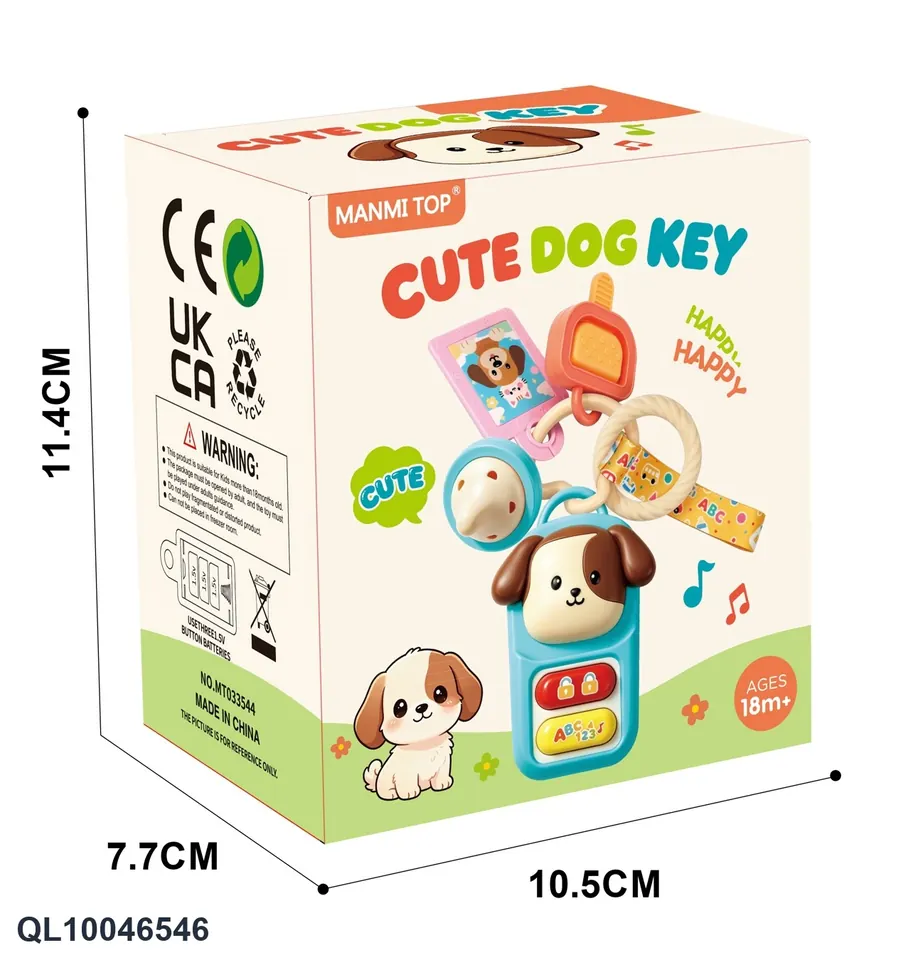 Simulation Car Key Toy (english box) Color Box wholesale from Qili Toys