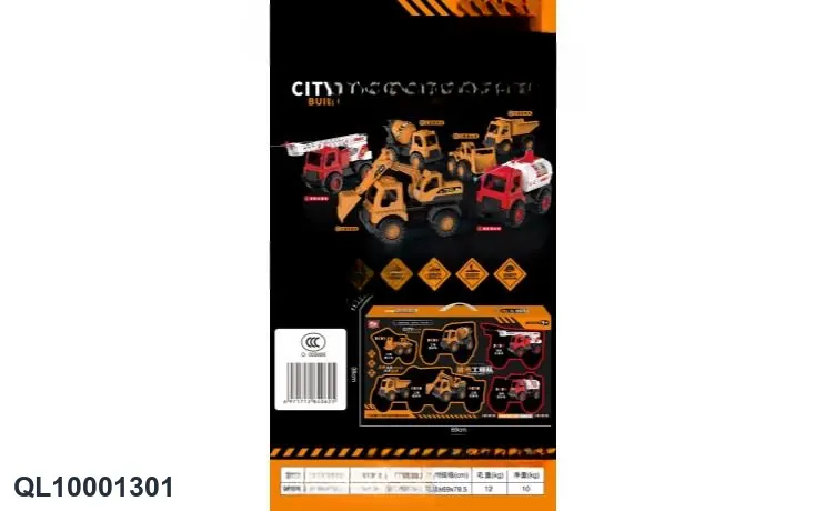 Six-In-One Sliding Engineering Vehicle Fire Truck Window Box wholesale from Qili Toys
