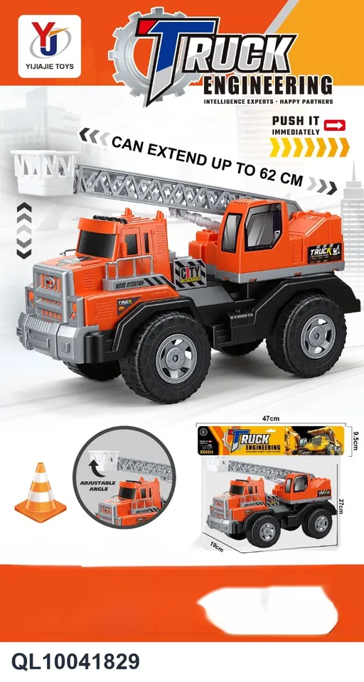 Sliding Ladder Truck, Sliding Fire Truck, Simulated Firefighting Model Truck Header Bag wholesale from Qili Toys