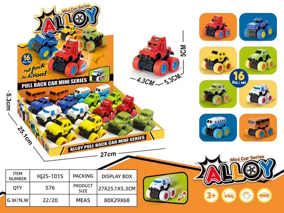 Small Alloy Toy Car Set (16 pieces) Display Box wholesale from Qili Toys