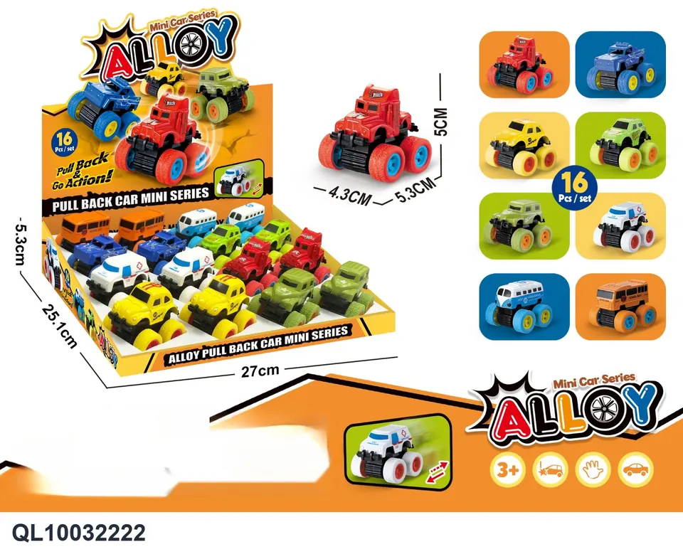 Small Alloy Toy Car Set (16 pieces) Display Box wholesale from Qili Toys