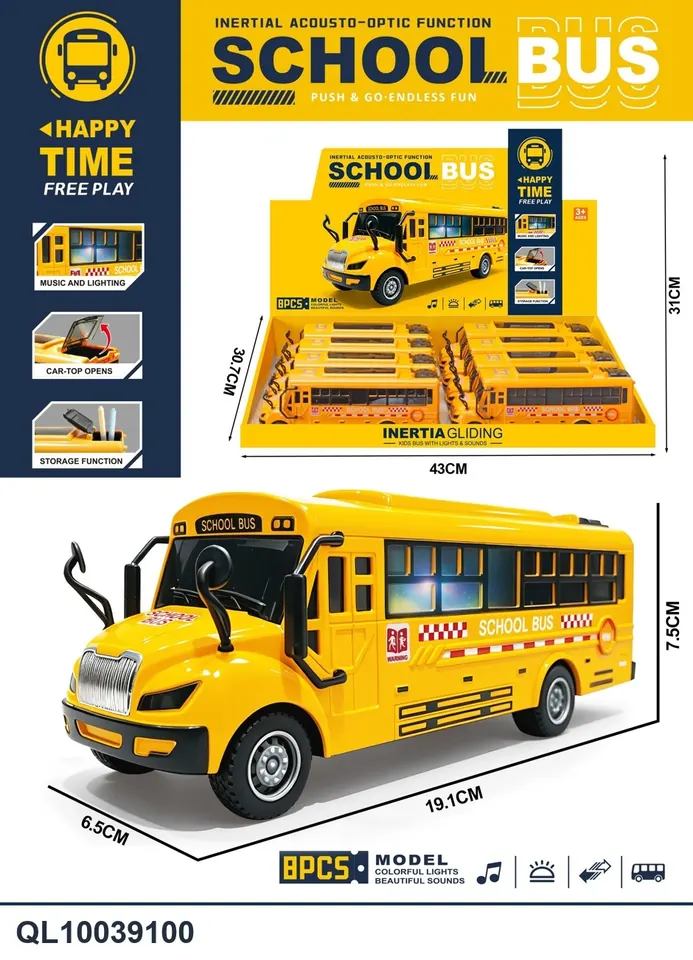 Sound And Light Inertia School Bus Display Box wholesale from Qili Toys