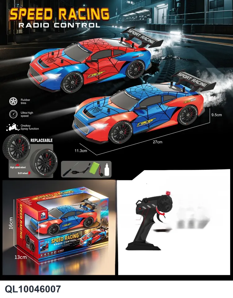 Spider Hero Scale High-Speed Four-Wheel Drive Drift: 16 Spray Remote Control Car (lights, battery, pvc car shell) Window Box wholesale from Qili Toys