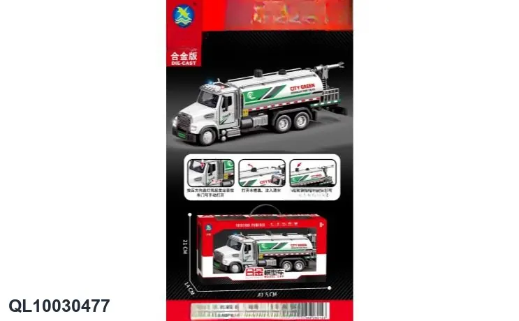 Street Sweeper Alloy Vehicle Window Box wholesale from Qili Toys