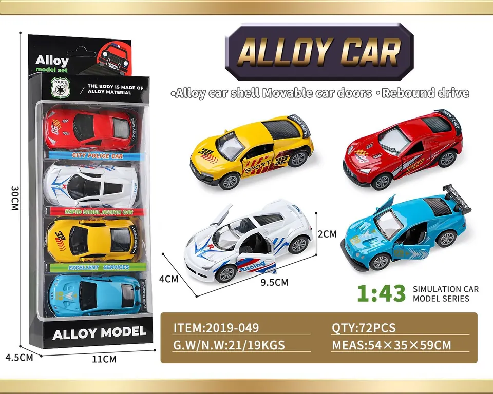 Strip-Pack Supercar Window Box wholesale from Qili Toys