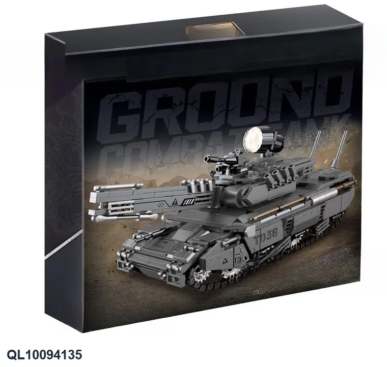 TX-099 Main Battle Tank Color Box wholesale from Qili Toys