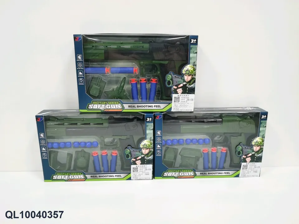 Table Tennis Gun + 3 FVA + 8 Table Tennis Balls + (first model) Double-Barreled Tank + Fighter Jet + (second model) Sentry House + Bomb Delivery Vehicle + (third model, tank + cave fortress) Window Box wholesale from Qili Toys