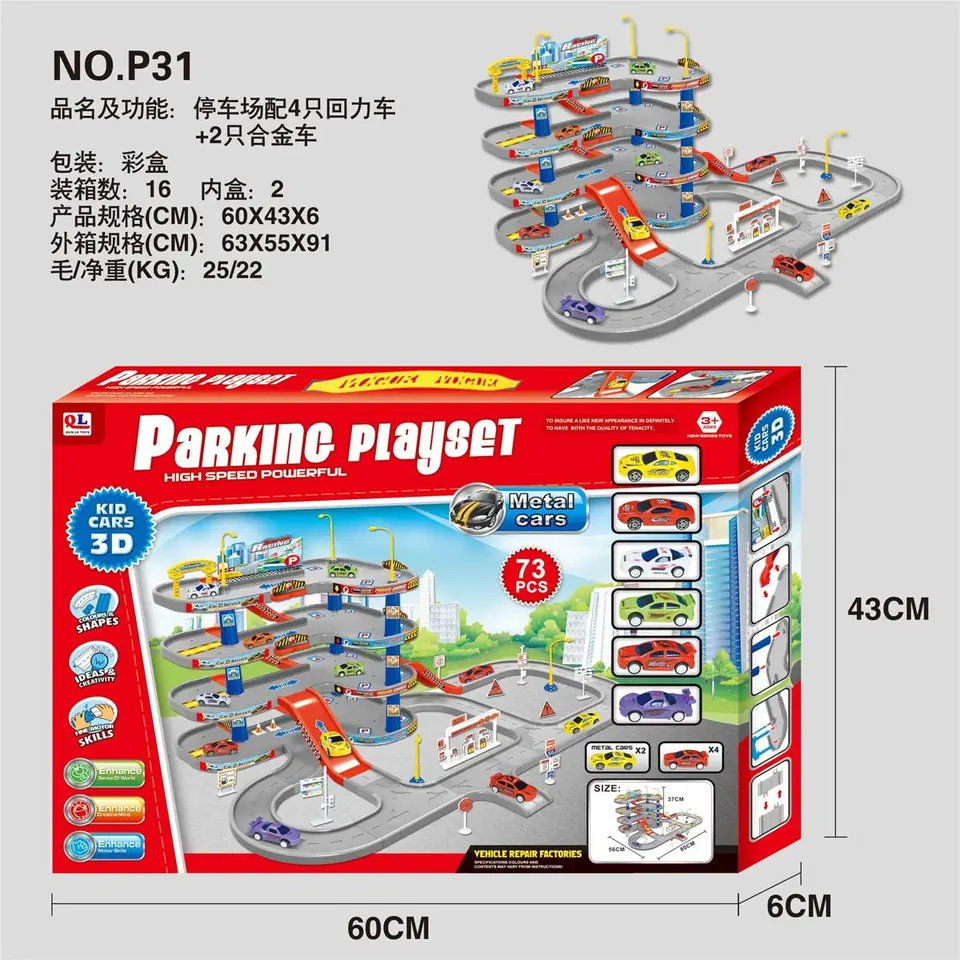 The Parking Lot Includes 4 Toy Cars That Can Be Wound Up And Driven Backward, Plus 2 Alloy Cars . Color Box wholesale from Qili Toys