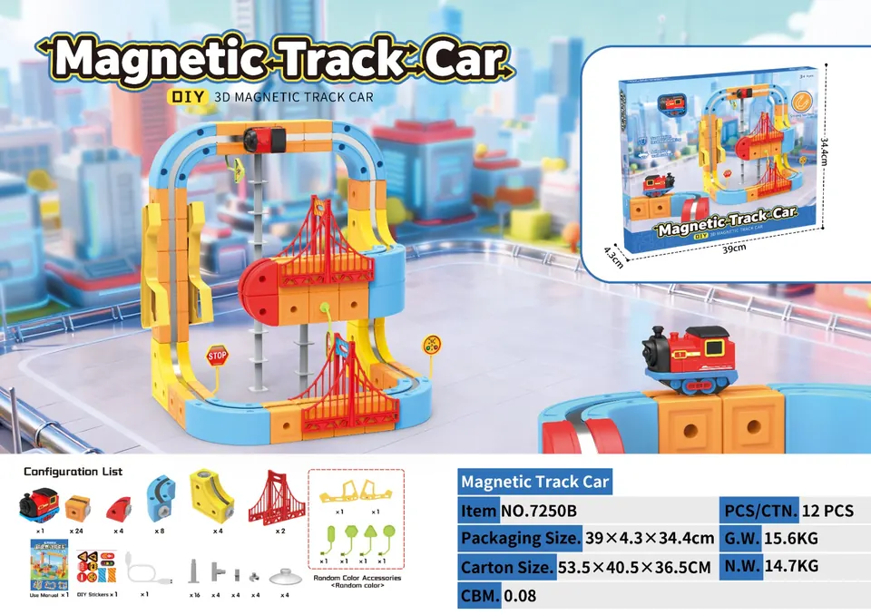 Three-Dimensional Magnetic Suspension Rail Car (88pcs mid-level configuration) Color Box wholesale from Qili Toys