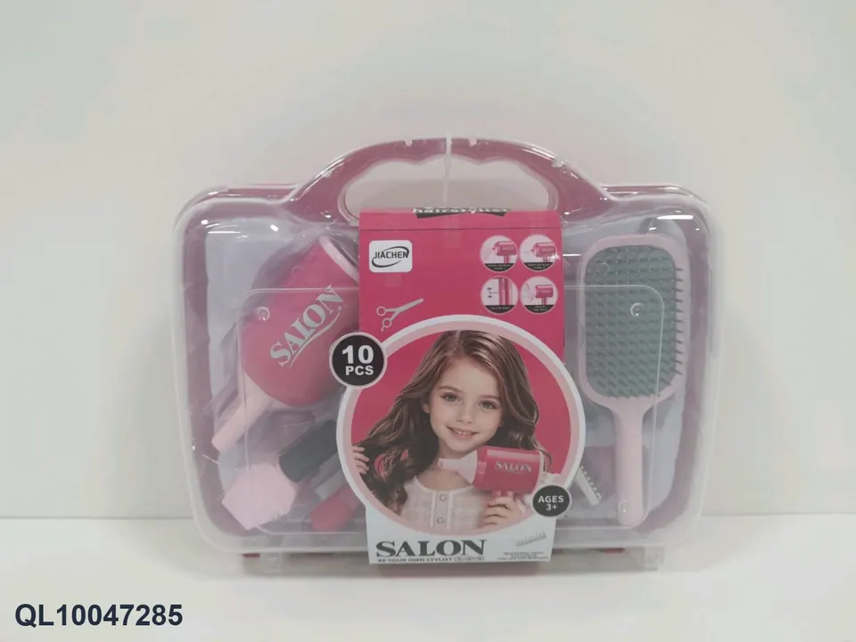 Tool Box Salon Set-Electric 2 Tablets No. 7 (electricity not included) Toolbox/Plastic Box wholesale from Qili Toys
