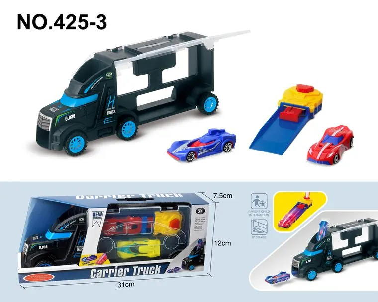 Two Hand-Cranked Toy Cars With A Catapult Mechanism. Color Box wholesale from Qili Toys