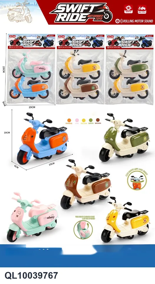 Two-Pack 2-Wheel Retro Inertia Motorcycle PVC Header Bag wholesale from Qili Toys